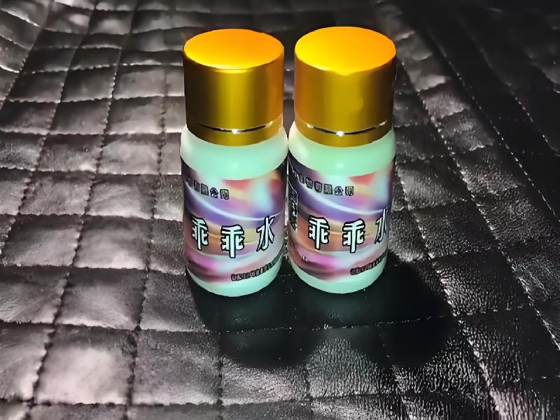 ﻿迷水正品网店4608-Flsm型号